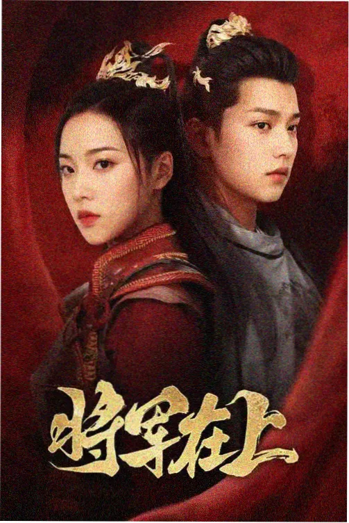 资讯配图长镜头与叙事节奏分析